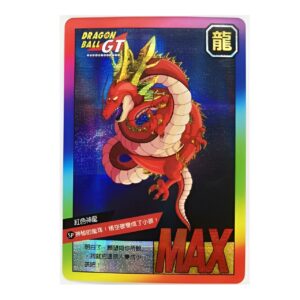 Carte Shenron Rouge Dragon Ball GT