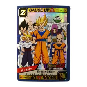 Carte Dragon Ball Z Univers 7 - Version 1 ou 2