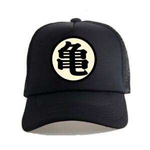 Casquette Dragon Ball Symbole Tortue