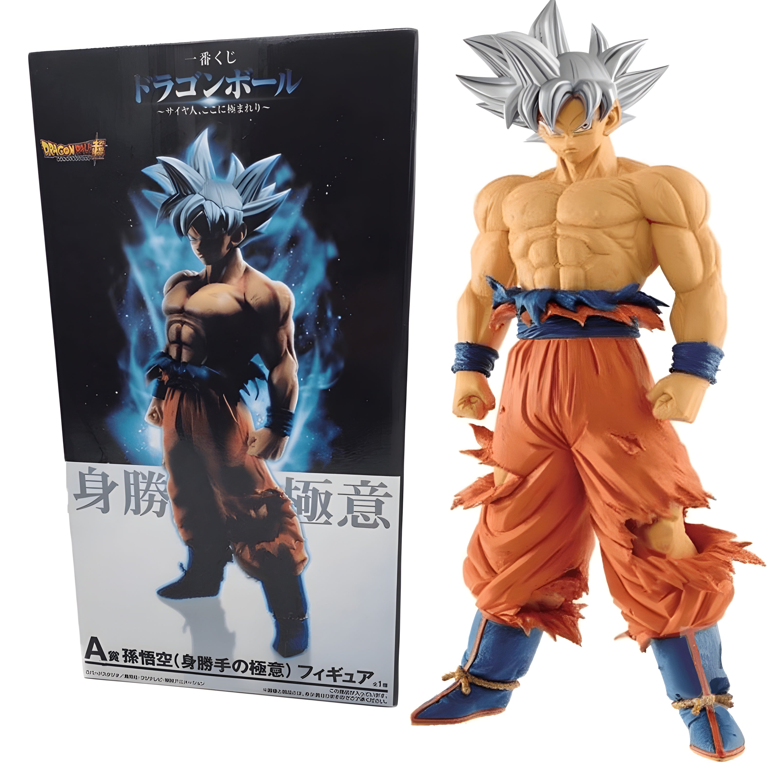 Figurine Goku Ultra Instinct de DBZ