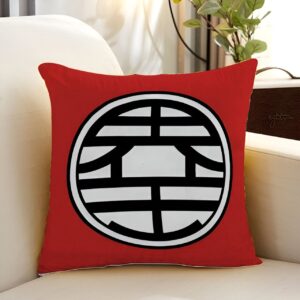 Housse de coussin Dragon Ball Z avec Kanji Kaio