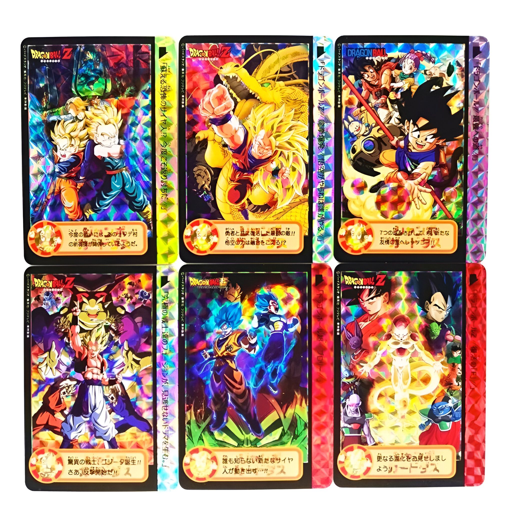 Lot Cartes Dragon Ball Saga Z 10 Pièces ou 20 Pièces