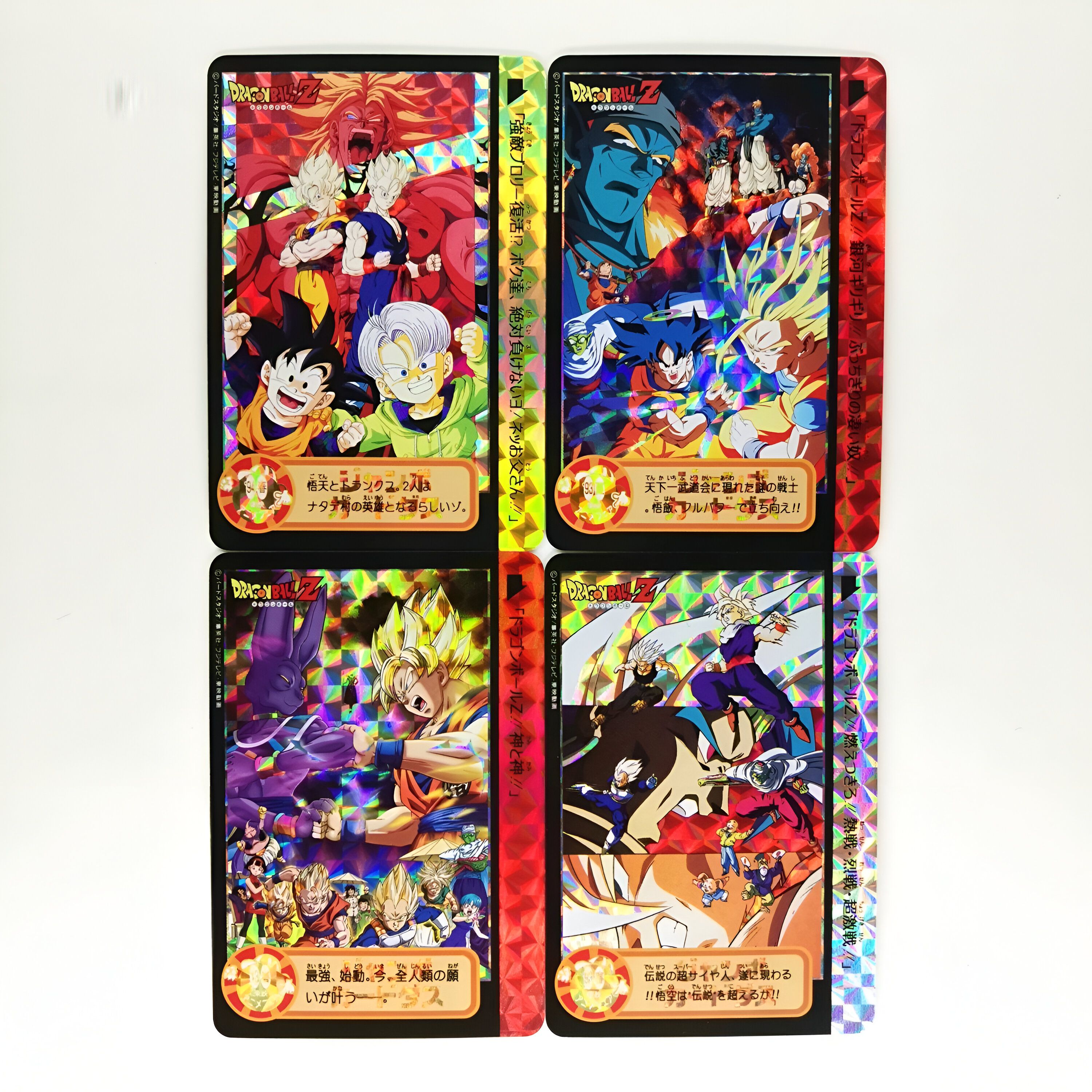 Lot Cartes Dragon Ball Saga Z 10 Pièces ou 20 Pièces – Image 4