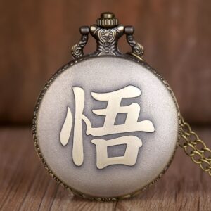 Montre à gousset Kanji « Go » Dragon Ball