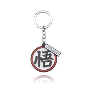 Porte-clé Dragon Ball Z avec Kanji Go