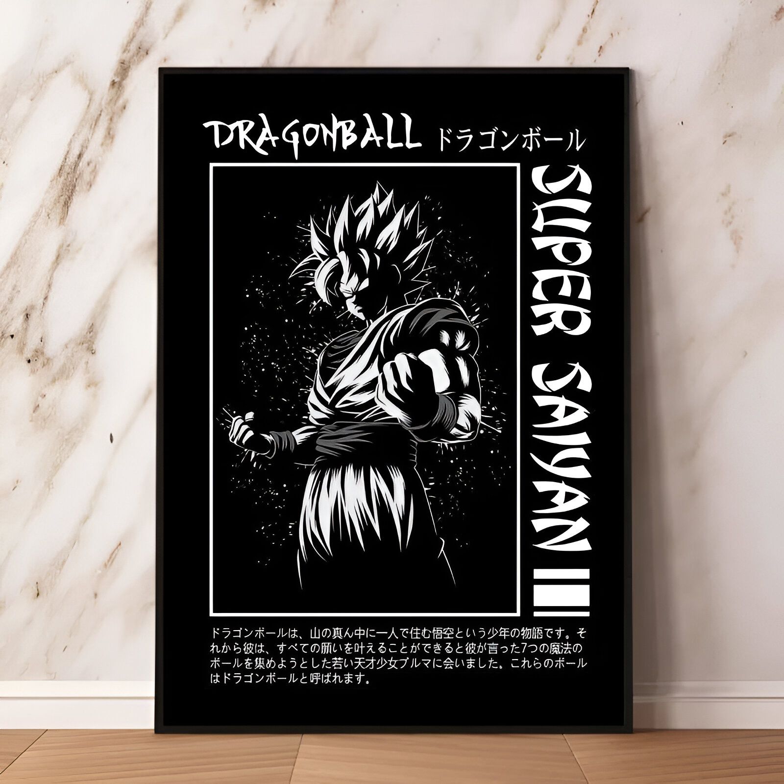 Poster Goku Super Saiyan - Dragon Ball