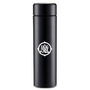 Thermos Kanji Piccolo Dragon Ball Z