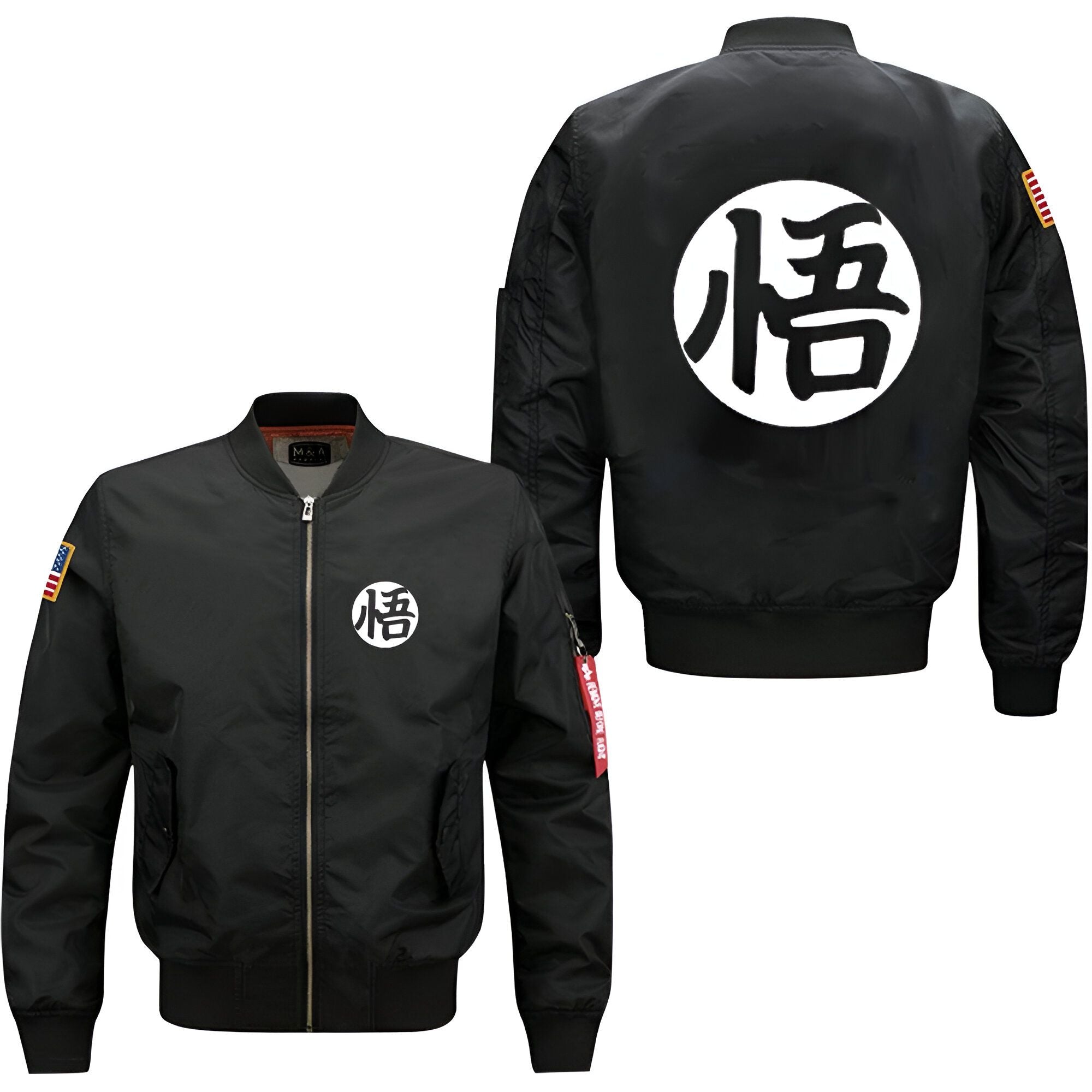 Bomber American Style DBZ noir, vert ou bleu – Image 3