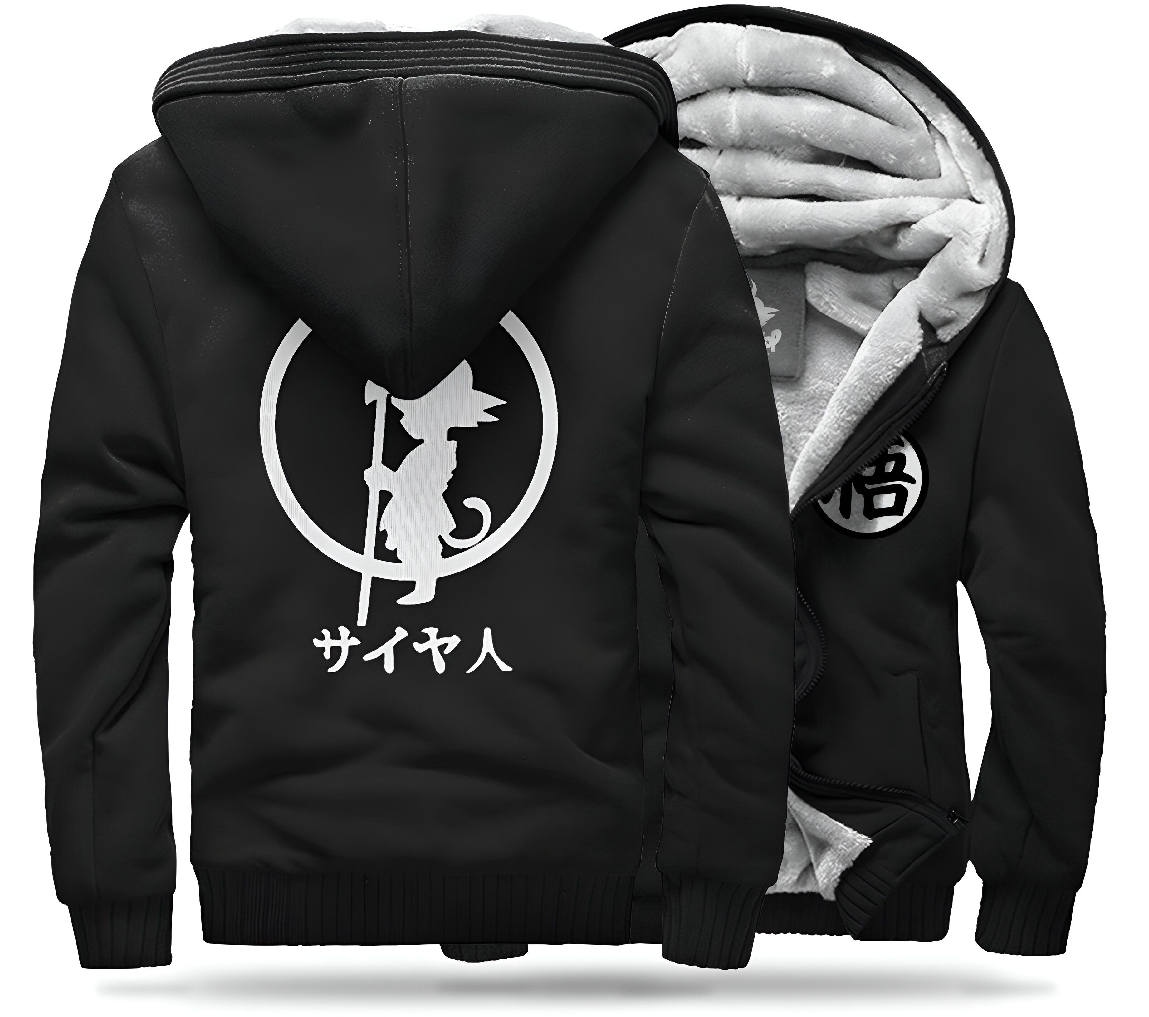 Veste polaire noire à capuche Dragon Ball Z Jeune Goku
