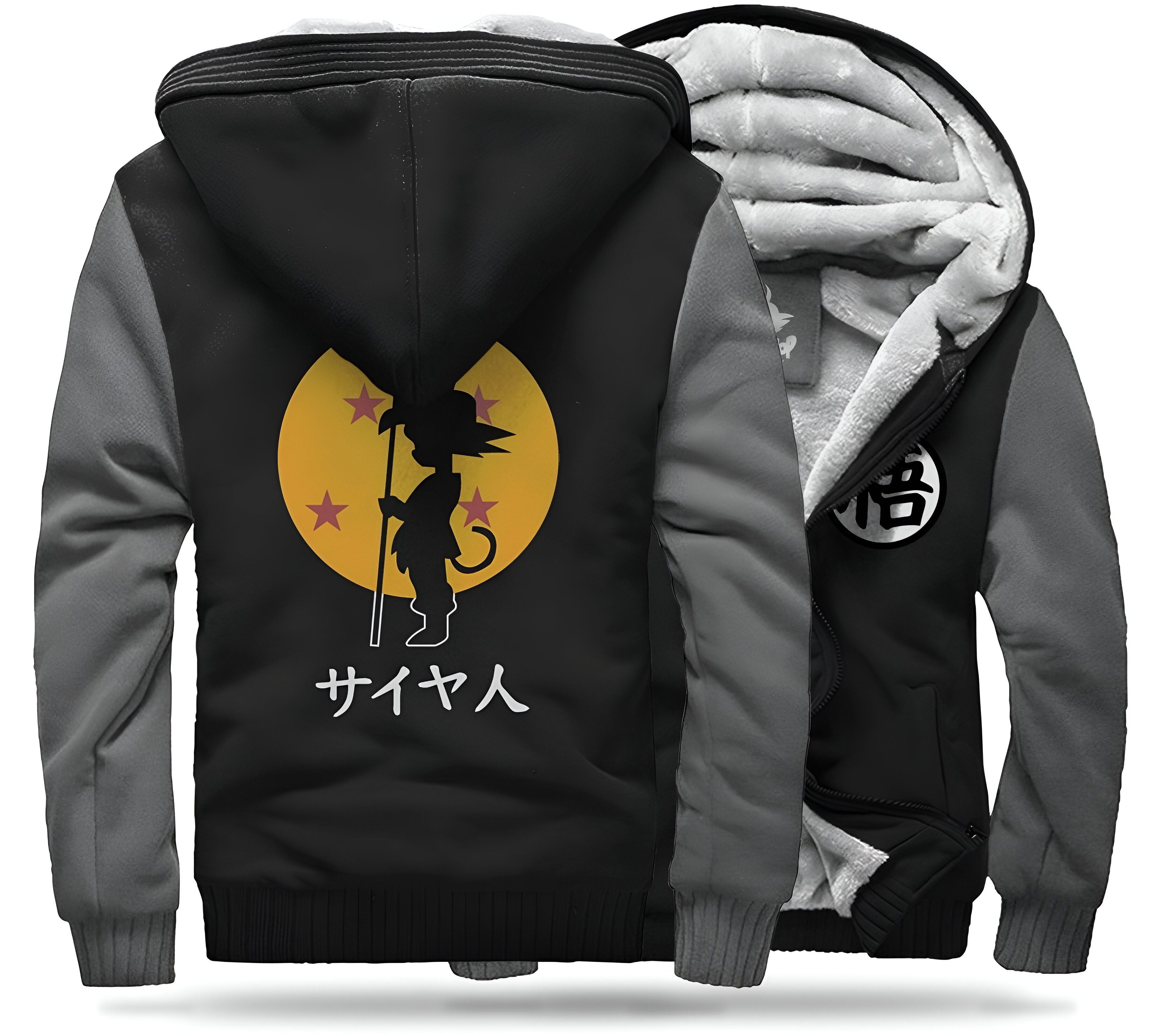 Veste polaire Goku Petit DBZ noir et gris