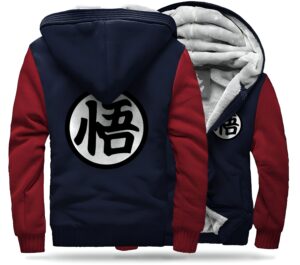Veste Polaire DBZ Kanji "Go" jusqu'au 5XL