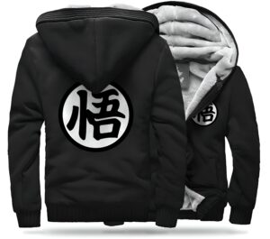 Veste polaire noire Dragon Ball Z Kanji « Go »