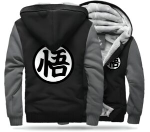 Veste polaire DBZ noire et grise avec kanji « Go »